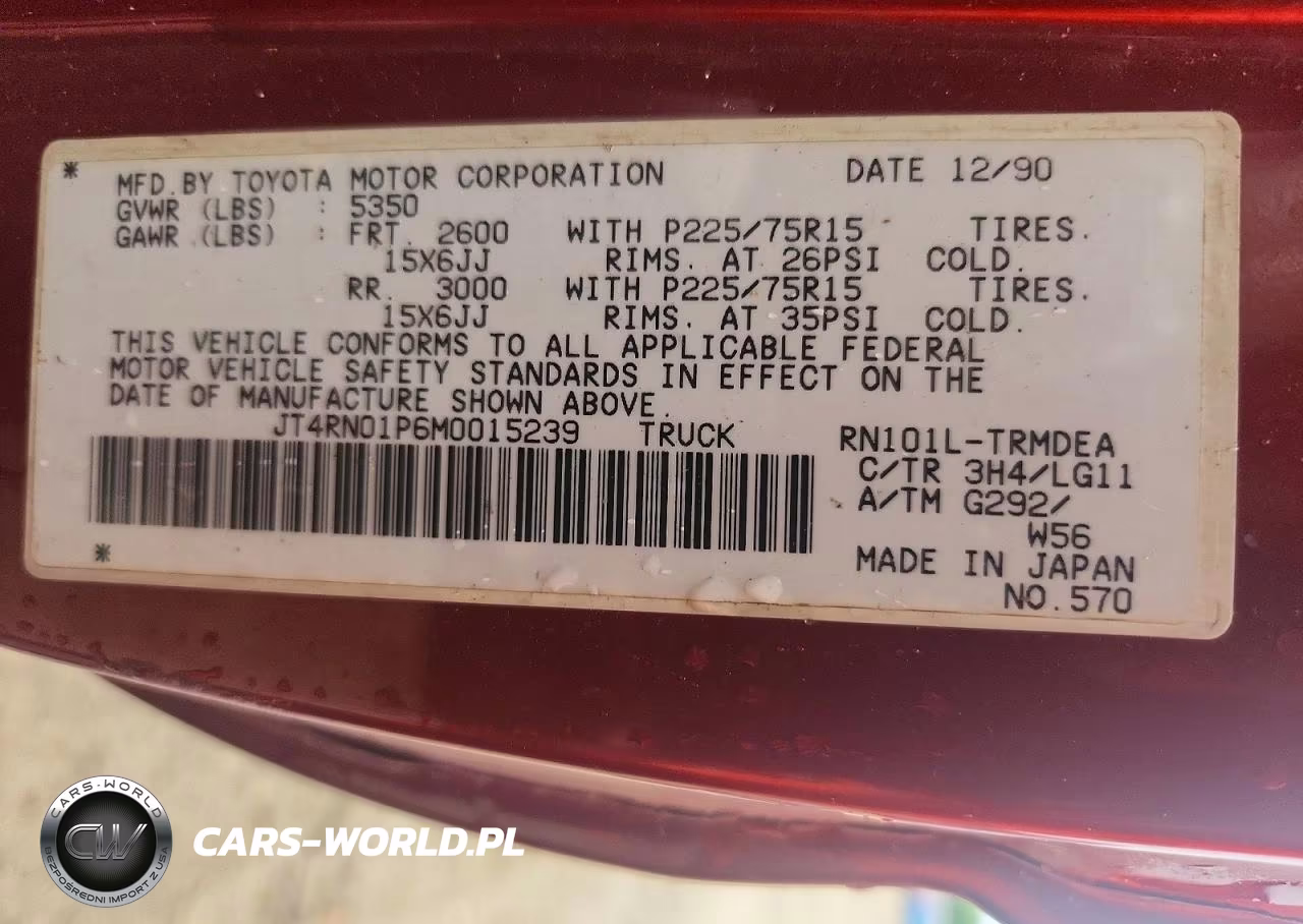 1991 Toyota Pickup Deluxe VIN:JT4RN01P6M0015239 - 12