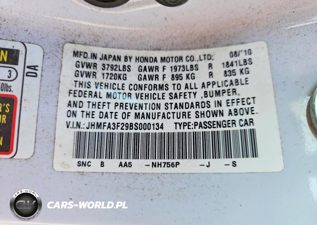 2011 Honda Civic Hybrid VIN:JHMFA3F29BS000134 - 12