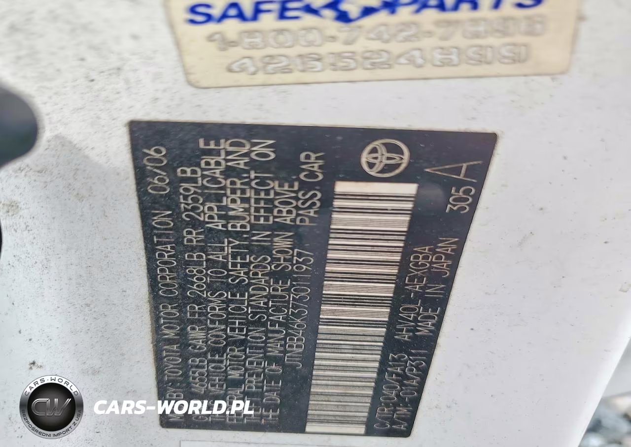 2007 Toyota Camry Hybrid VIN:JTNBB46K373011937 - 12