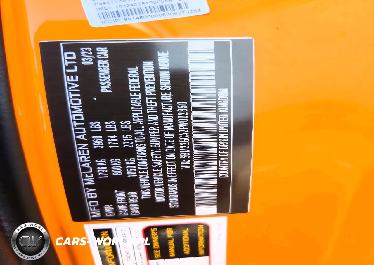 2023 Mclaren Gt VIN:SBM22GCA2PW002850 - 13