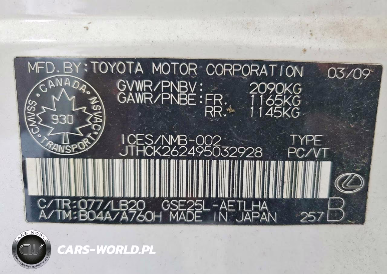 2009 Lexus Is 250 VIN:JTHCK262495032928 - 12
