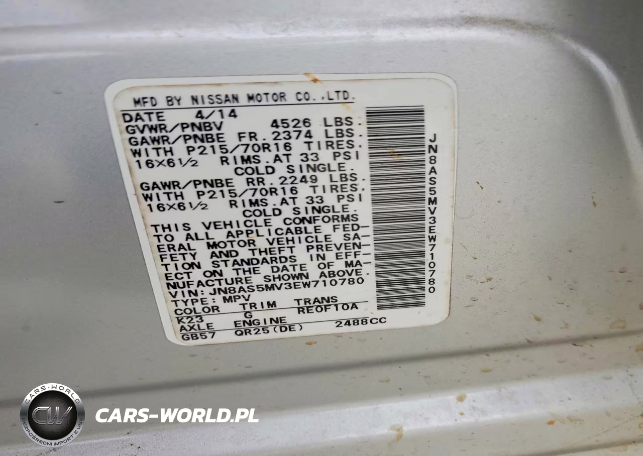 2014 Nissan Rogue Select S VIN:JN8AS5MV3EW710780 - 12