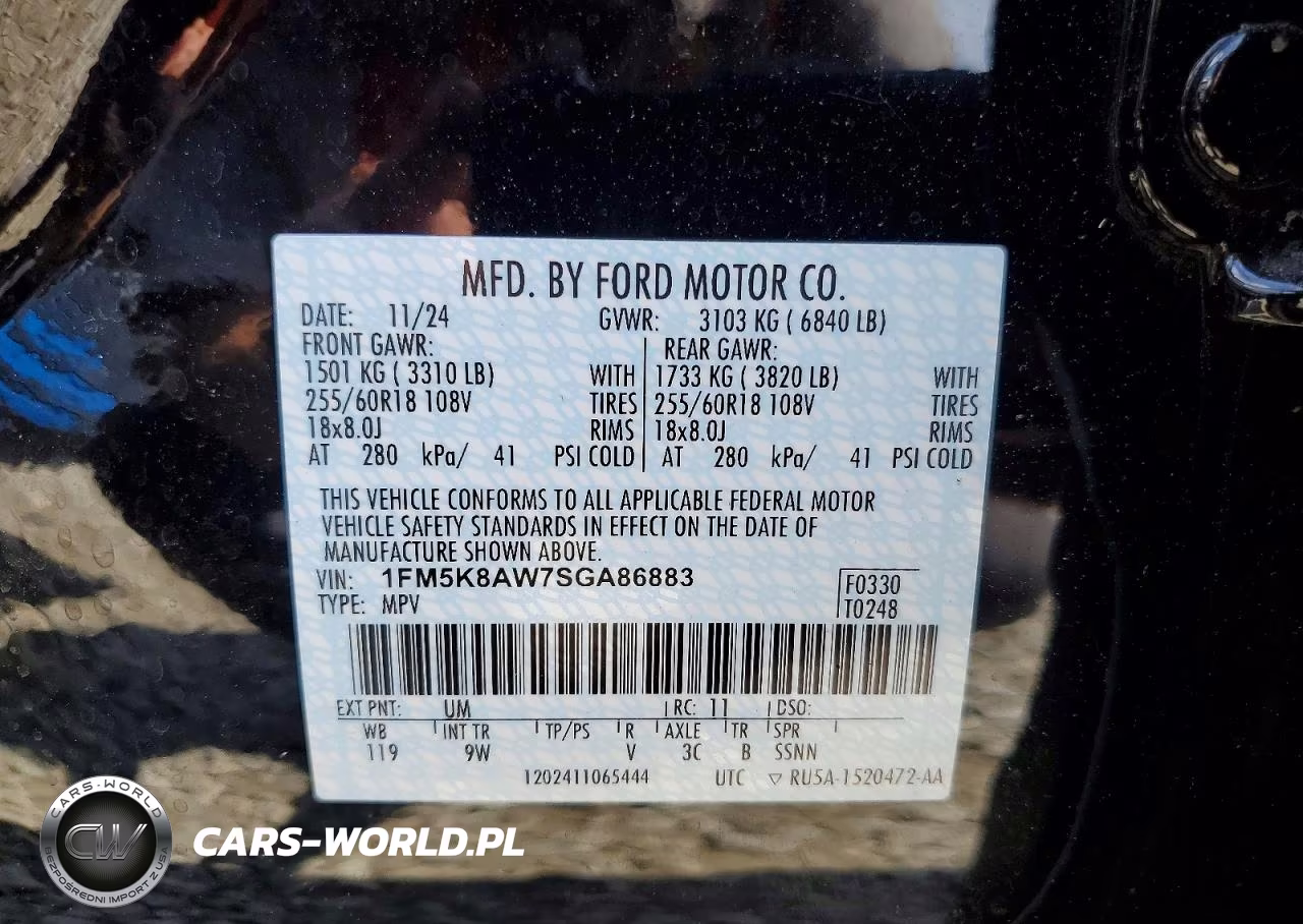2025 Ford Explorer VIN:1FM5K8AW7SGA86883 - 13