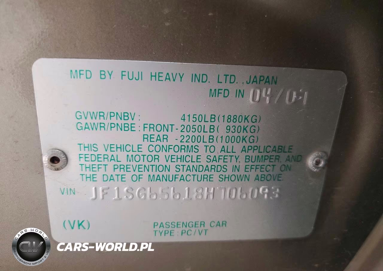 2008 Subaru Forester 2.5X Premium VIN:JF1SG65618H706093 - 12