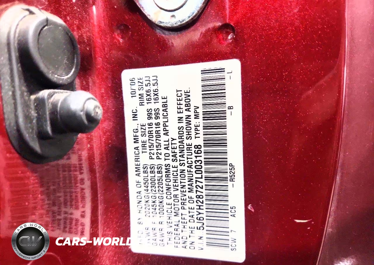 2007 Honda Element Ex VIN:5J6YH28727L003168 - 13