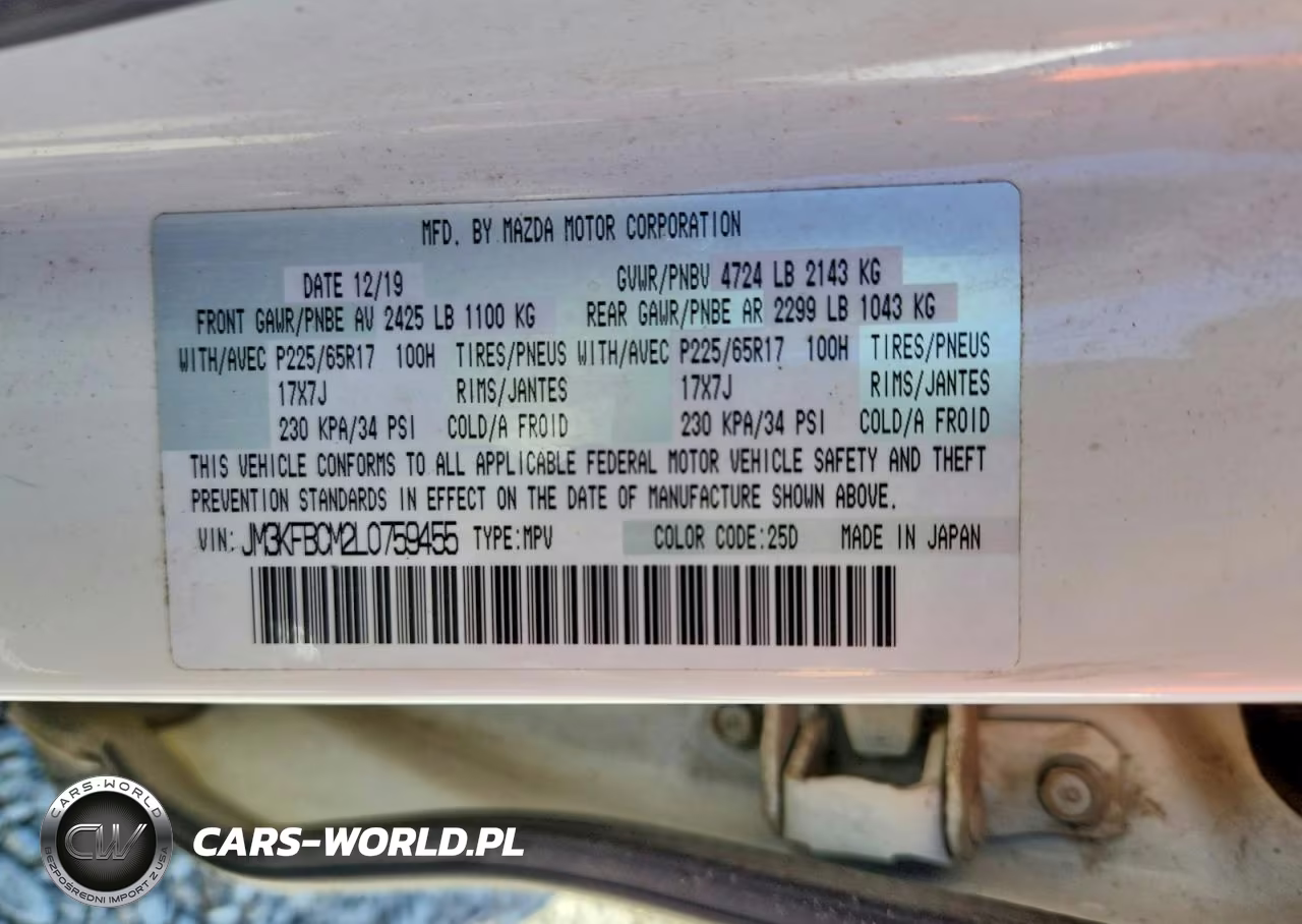 2020 Mazda Cx-5 Touring VIN:JM3KFBCM2L0759455 - 13