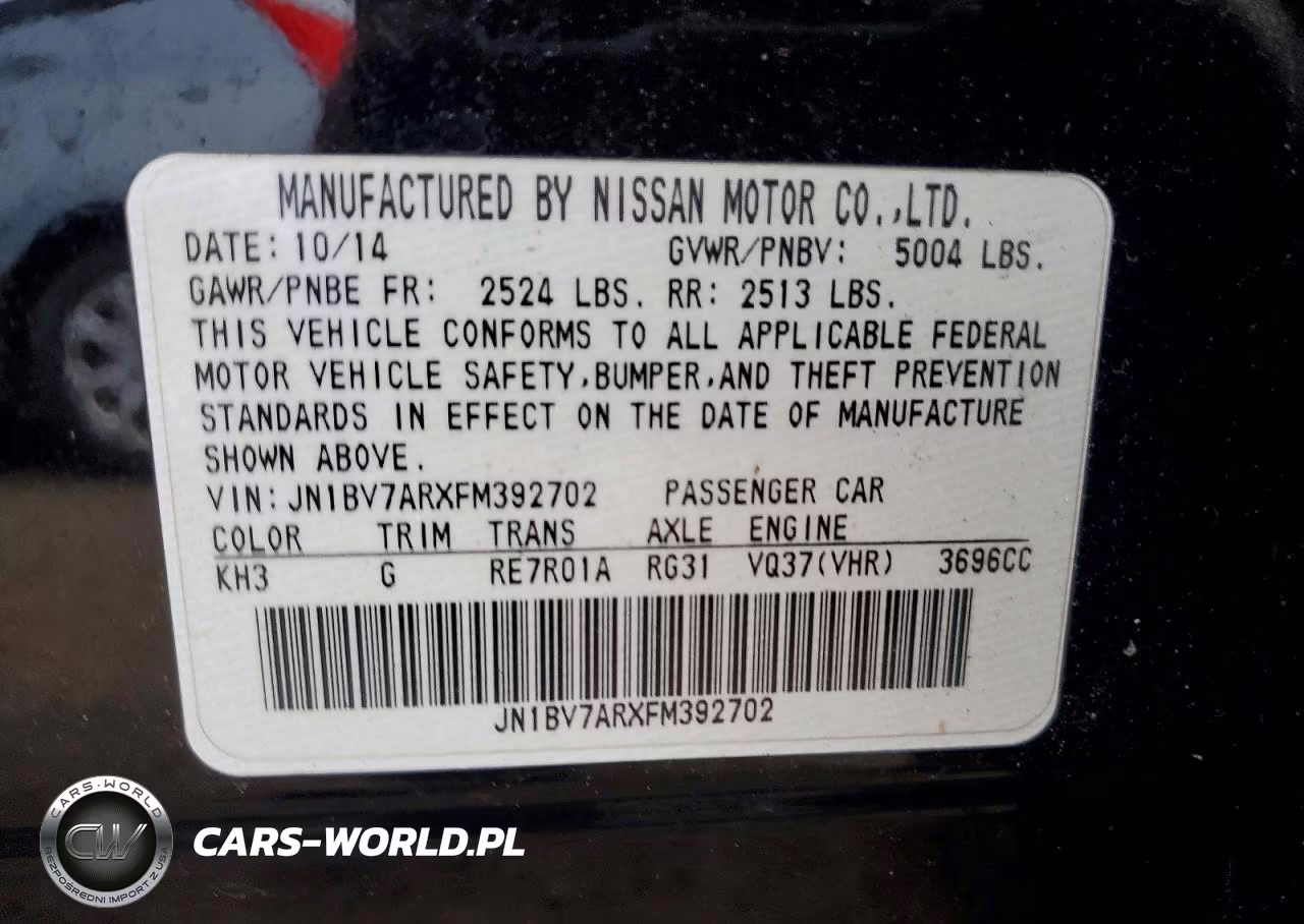2015 Infiniti Q50 Premium VIN:JN1BV7ARXFM392702 - 12