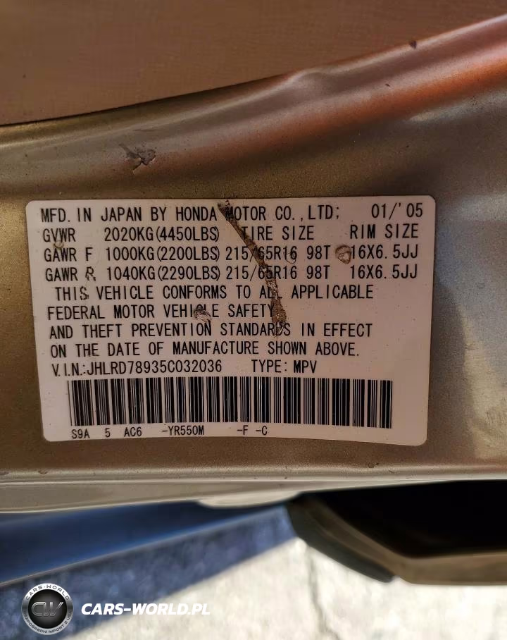 2005 Honda Cr-V Se VIN:JHLRD78935C032036 - 13