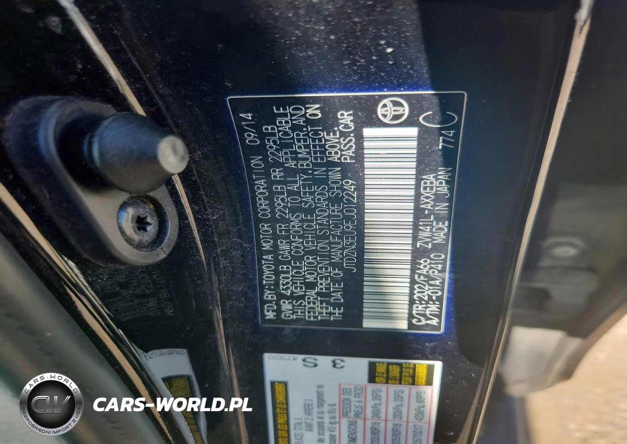 2014 Toyota Prius V Three VIN:JTDZN3EU9EJ012249 - 12