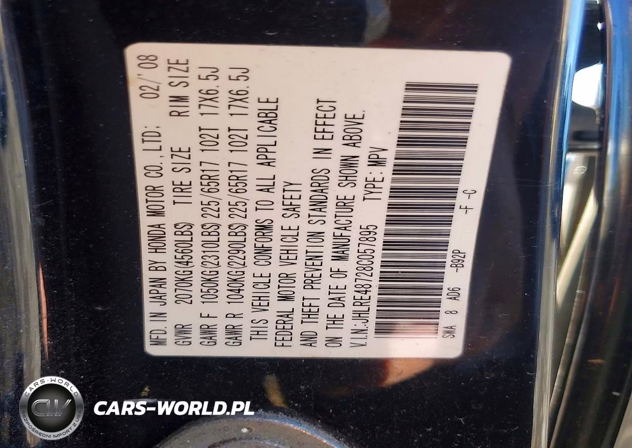 2008 Honda Cr-V Exl VIN:JHLRE48728C057895 - 13