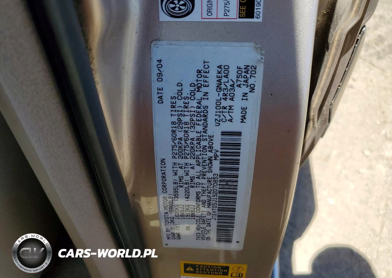 2005 Toyota Land Cruiser Base VIN:JTEHT05J152070853 - 13