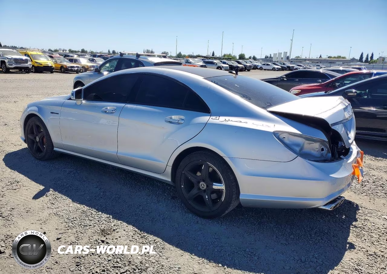 2012 Mercedes-Benz Cls 550 VIN:WDDLJ7DB2CA007518 - 2