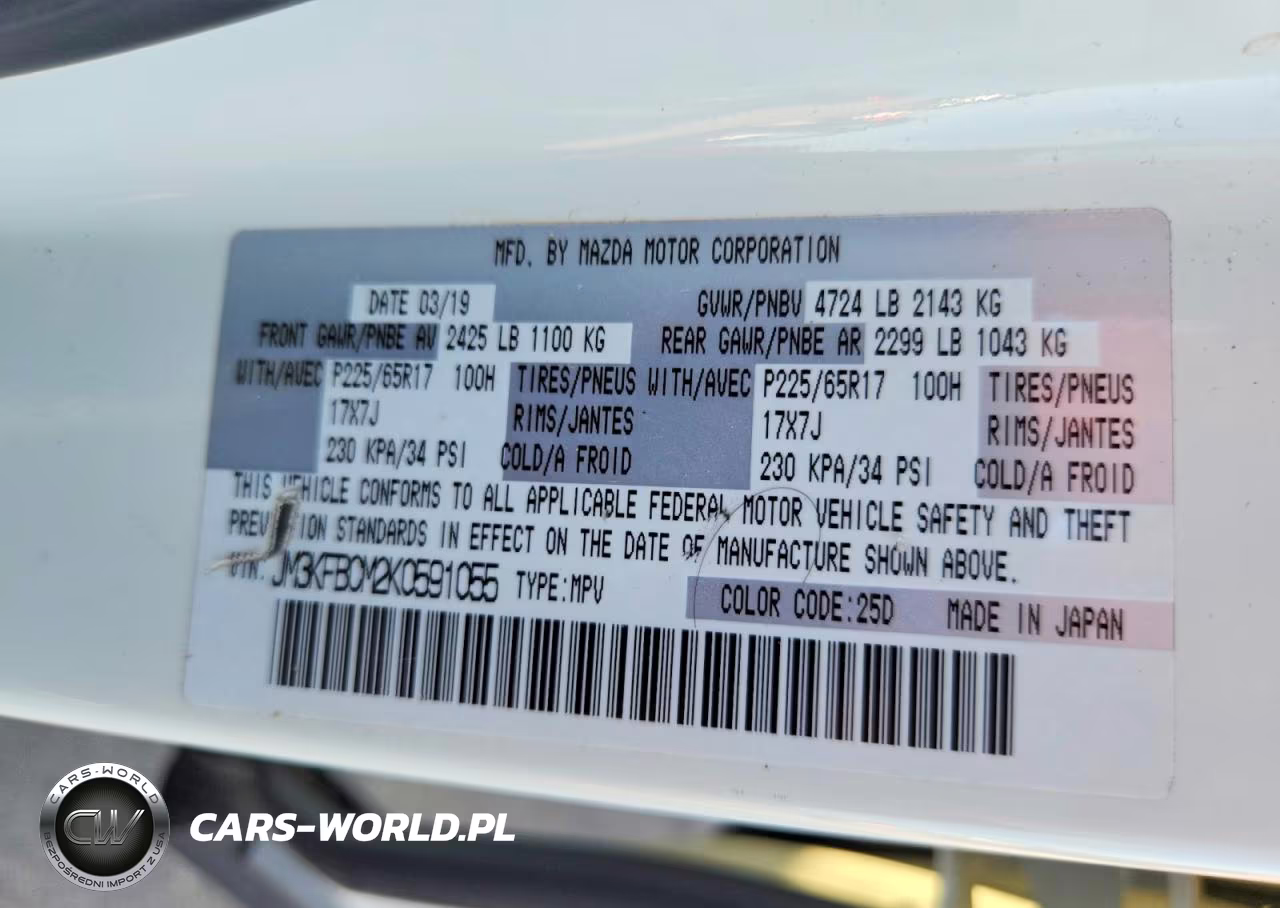 2019 Mazda Cx-5 Touring VIN:JM3KFBCM2K0591055 - 13