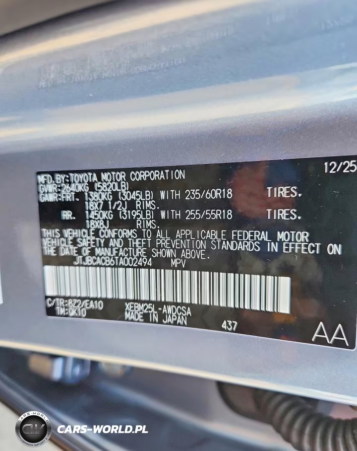 2026 Lexus Rz 450E Premium VIN:JTJBCACB6TA002494 - 13