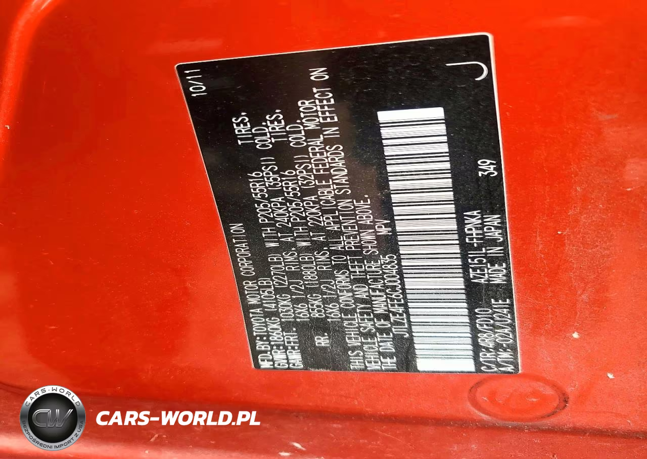 2012 Scion Xb VIN:JTLZE4FE6CJ004835 - 13