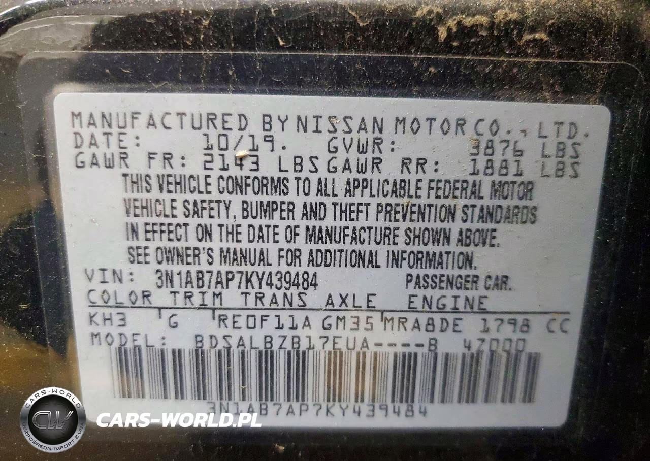 2019 Nissan Sentra S VIN:3N1AB7AP7KY439484 - 12