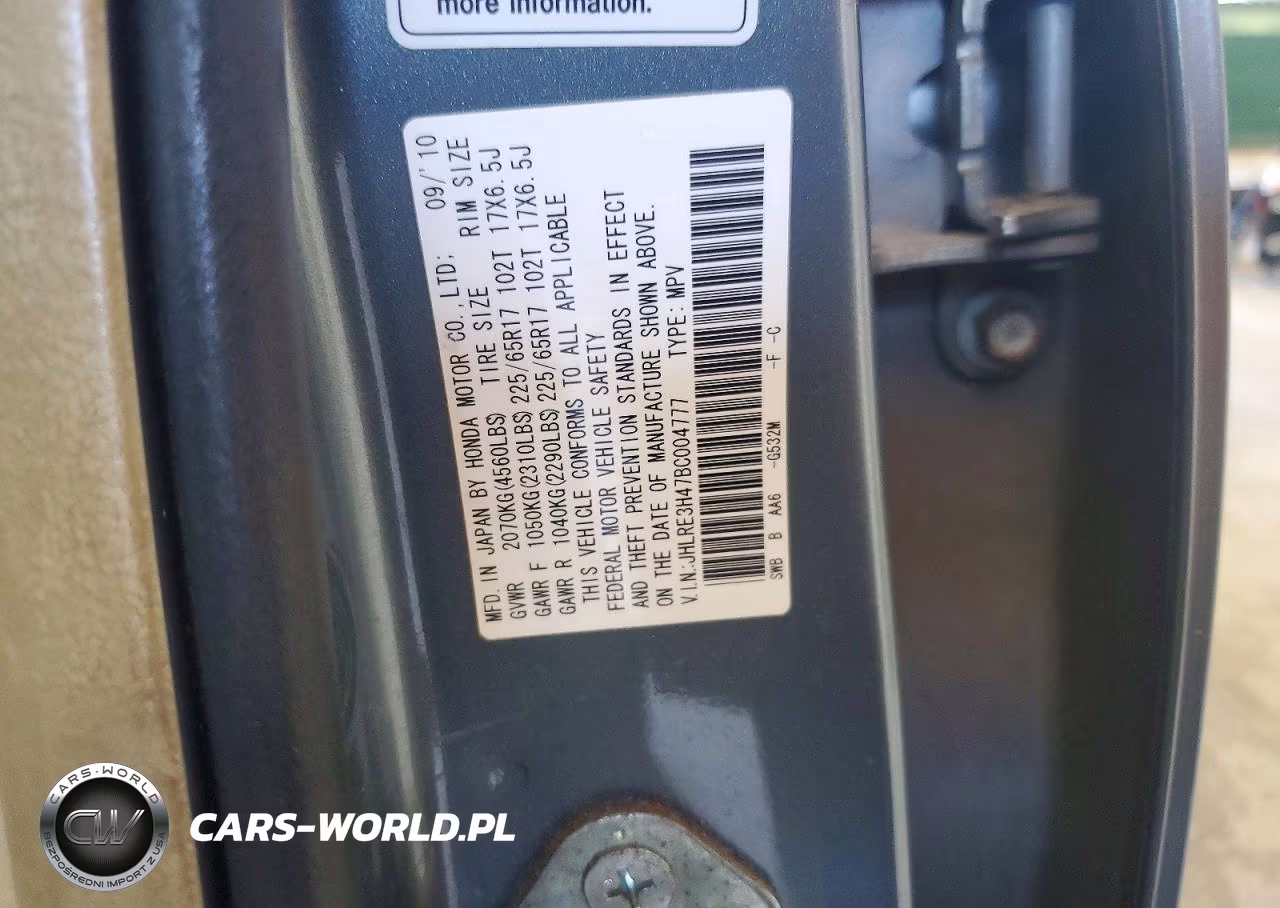 2011 Honda Crv VIN:JHLRE3H47BC004777 - 13