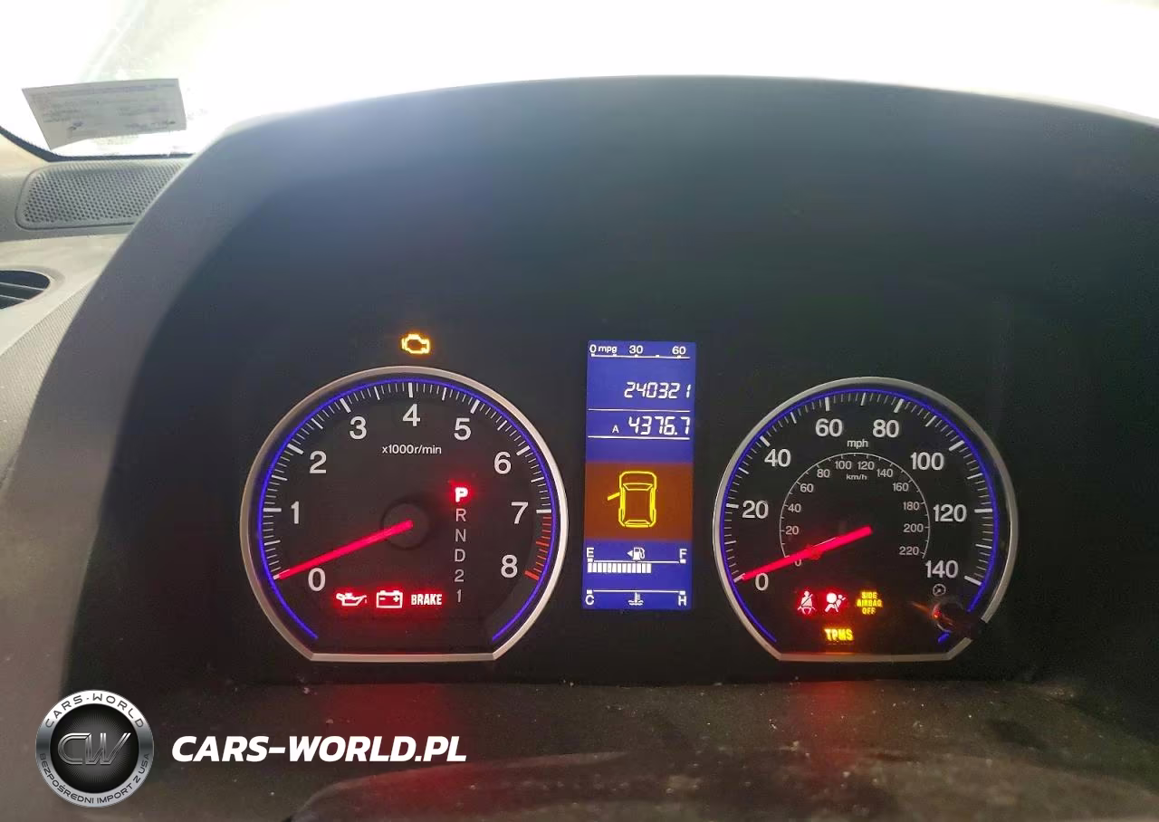 2011 Honda Crv VIN:JHLRE3H47BC004777 - 9