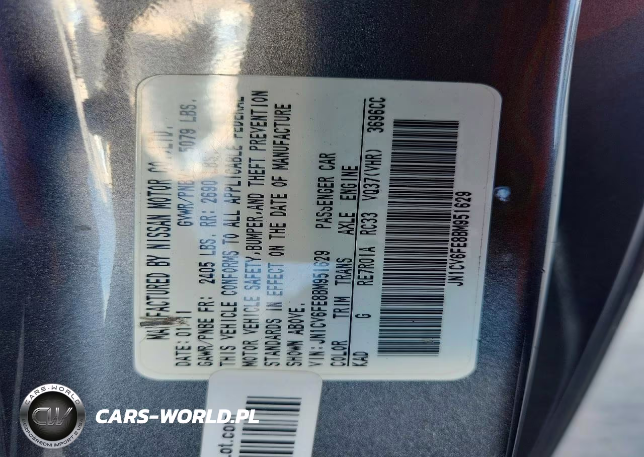 2011 Infiniti G37 Convertible Base VIN:JN1CV6FE8BM951629 - 13