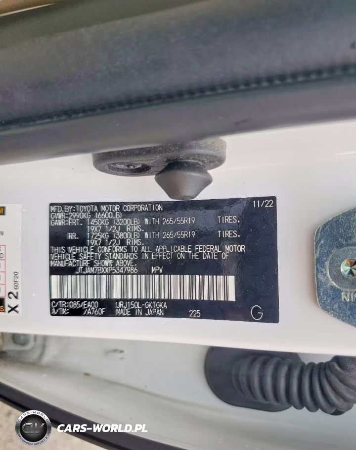 2023 Lexus Gx 460 VIN:JTJAM7BXXP5347986 - 13