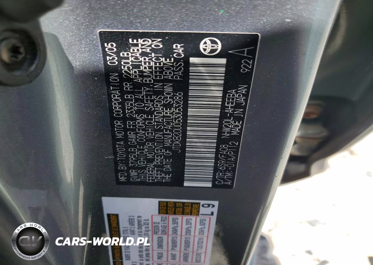 2005 Toyota Prius Base VIN:JTDKB20U053053286 - 12