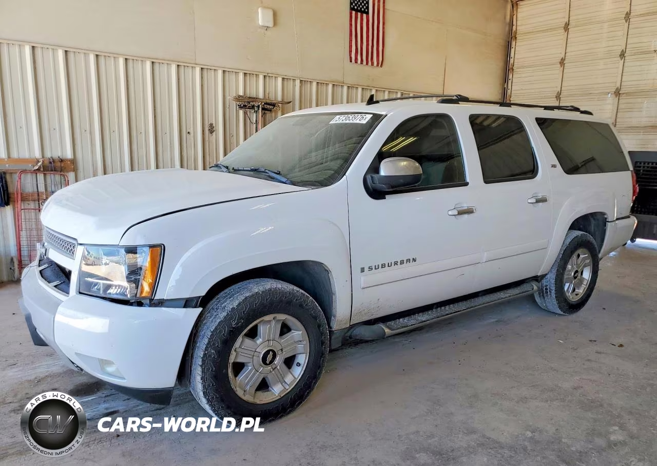 2007 Chevrolet Suburban K1500