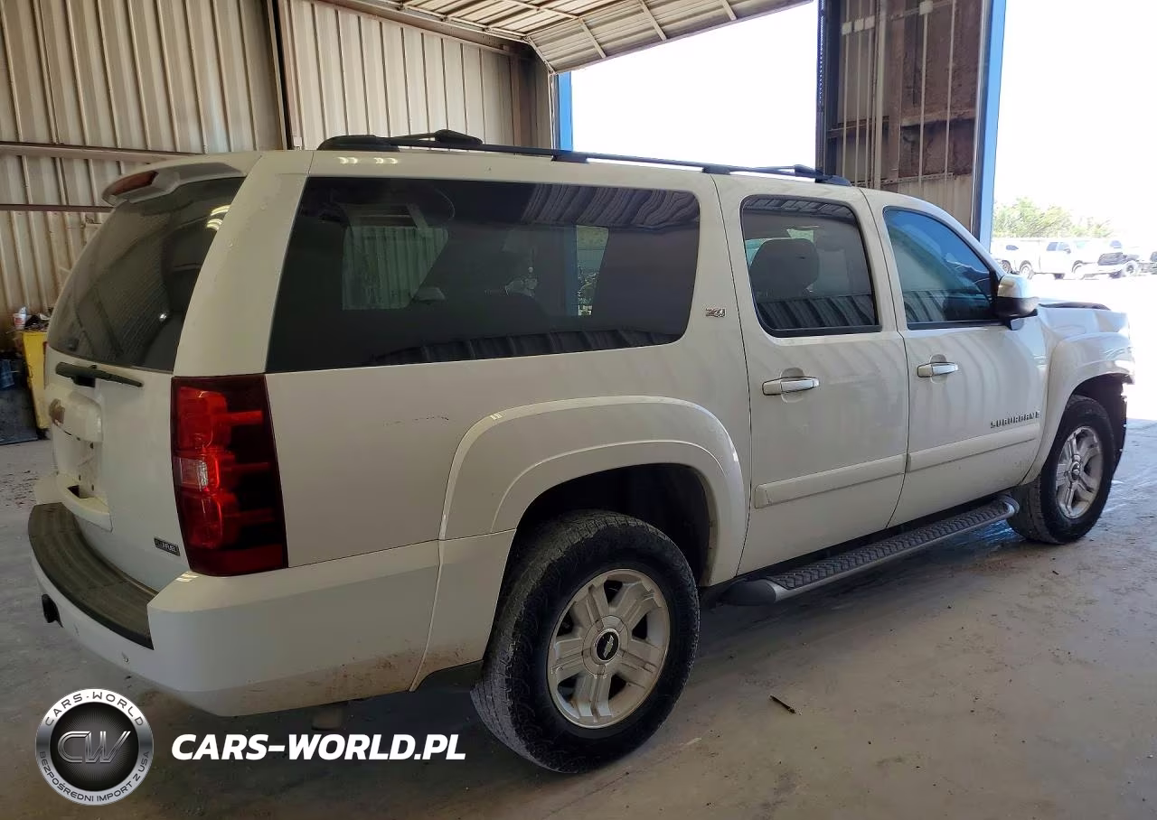 2007 Chevrolet Suburban K1500 VIN:3GNFK16357G285237 - 3