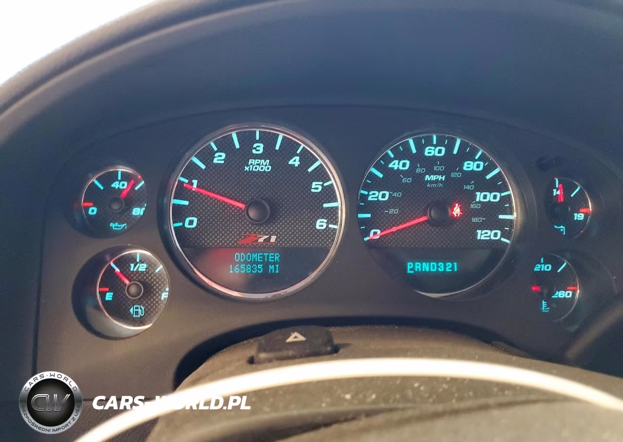 2007 Chevrolet Suburban K1500 VIN:3GNFK16357G285237 - 9