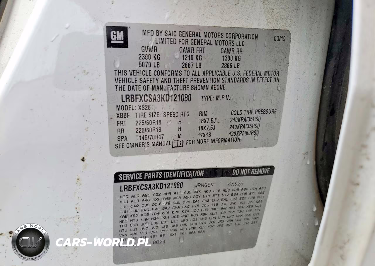 2019 Buick Envision Essence VIN:LRBFXCSA3KD121080 - 14