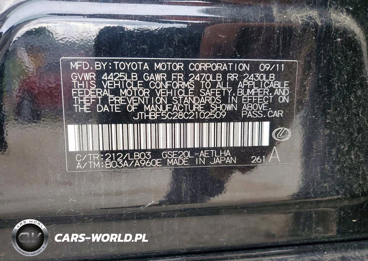 2012 Lexus Is 250 VIN:JTHBF5C28C2102509 - 12