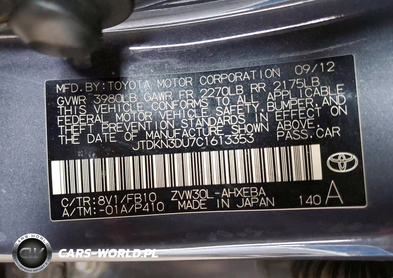 2012 Toyota Prius Two VIN:JTDKN3DU7C1613353 - 12