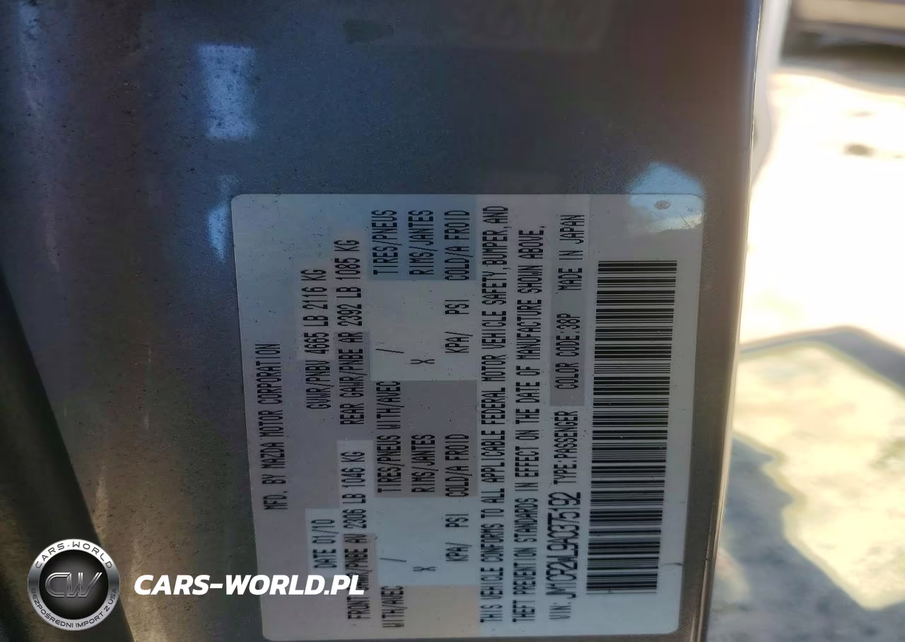 2010 MAZDA MAZDA5 VIN:JM1CR2WL9A0375192 - 13