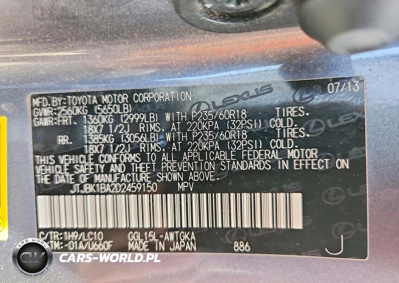 2013 Lexus Rx 350 Base VIN:JTJBK1BA2D2459150 - 14