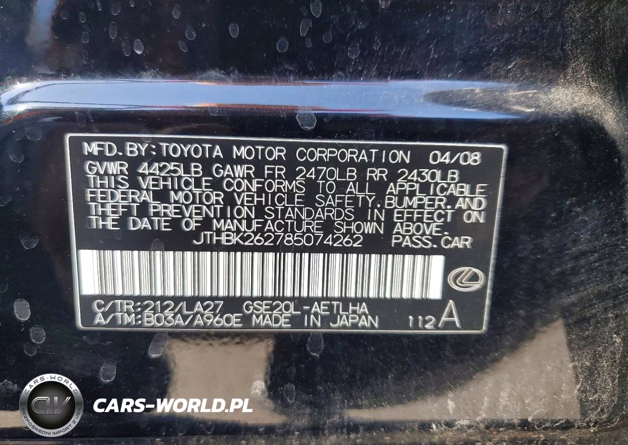 2008 Lexus Is 250 VIN:JTHBK262785074262 - 12