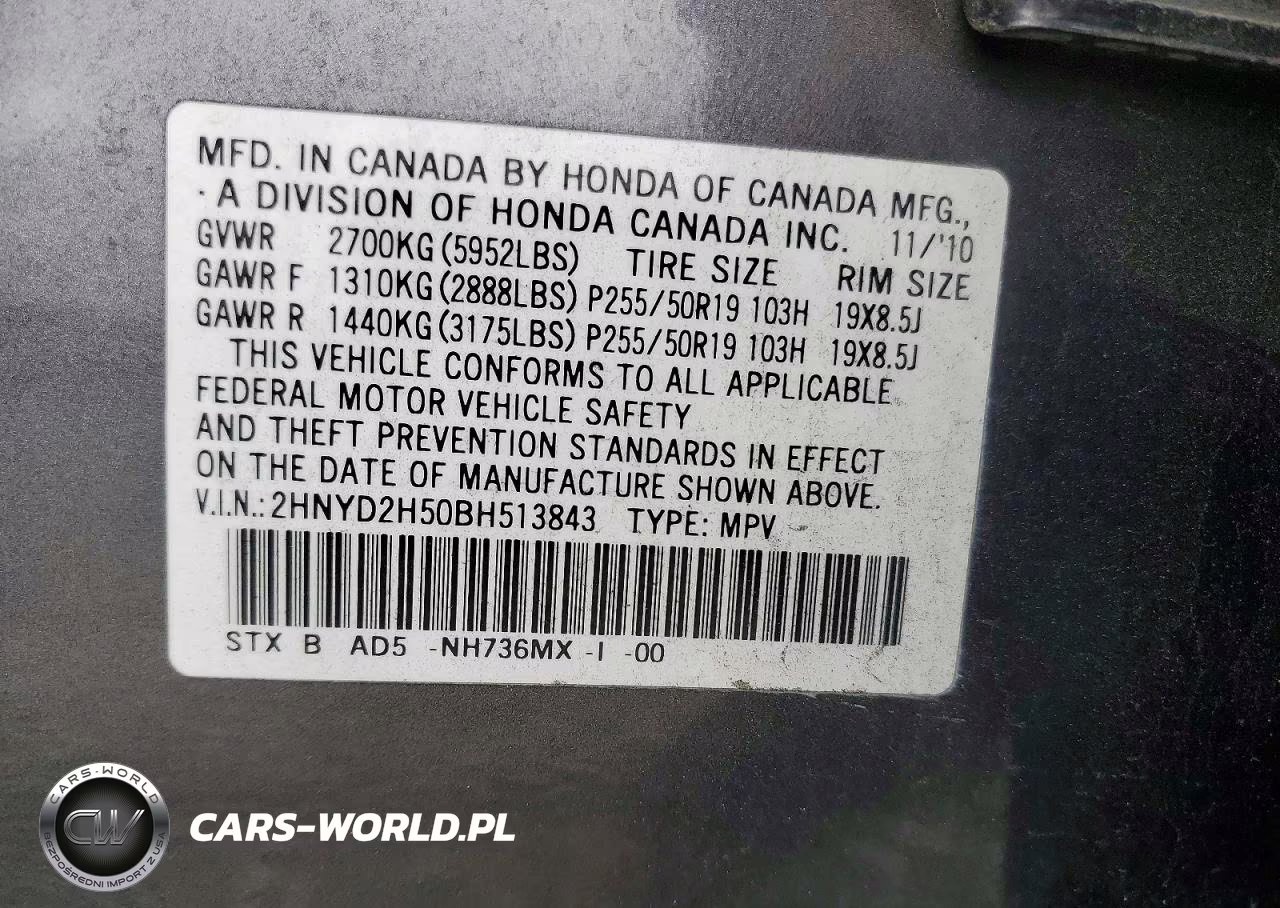 2011 Acura Mdx Advance VIN:2HNYD2H50BH513843 - 13