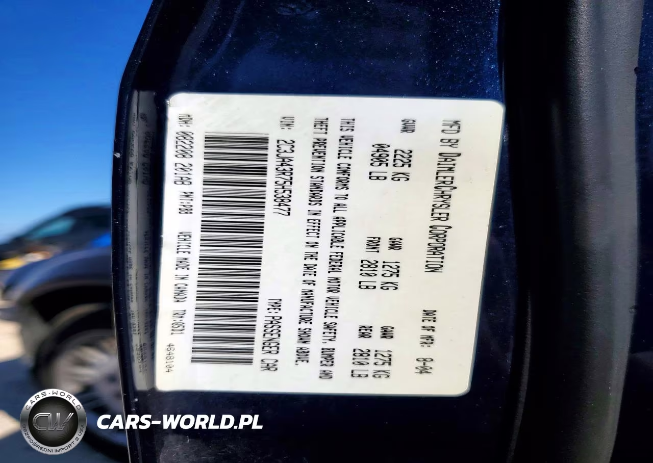2005 Chrysler 300 VIN:2C3JA43R75H538477 - 12