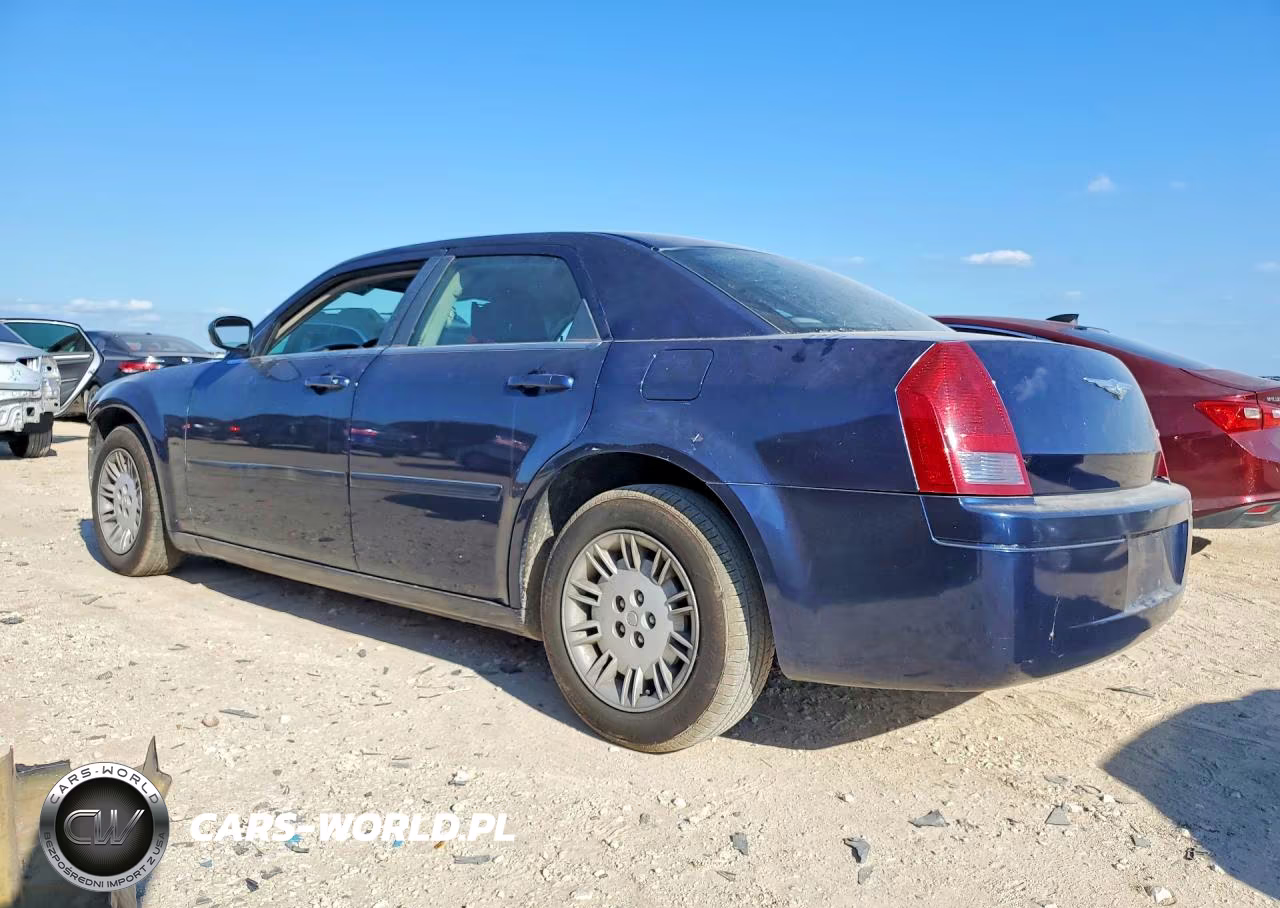 2005 Chrysler 300 VIN:2C3JA43R75H538477 - 2