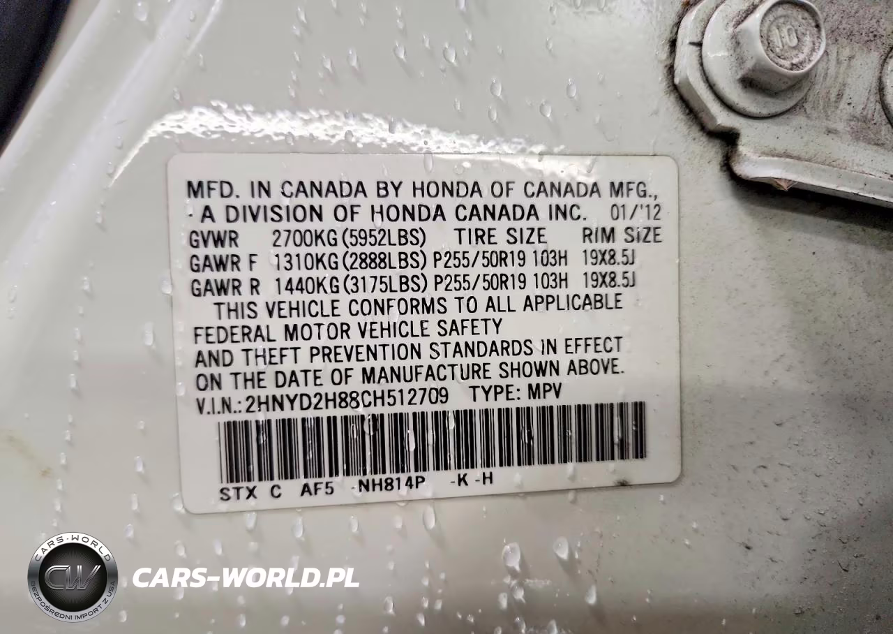 2012 Acura Mdx Advance VIN:2HNYD2H88CH512709 - 12