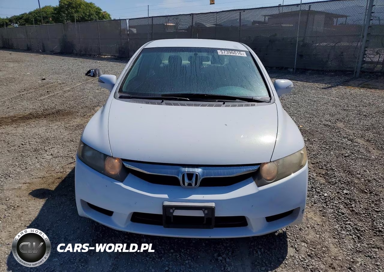 2009 Honda Civic Hybrid VIN:JHMFA36219S016791 - 5