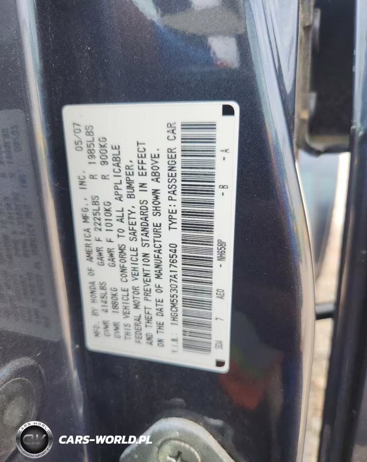 2007 Honda Accord Se VIN:1HGCM55307A176540 - 12