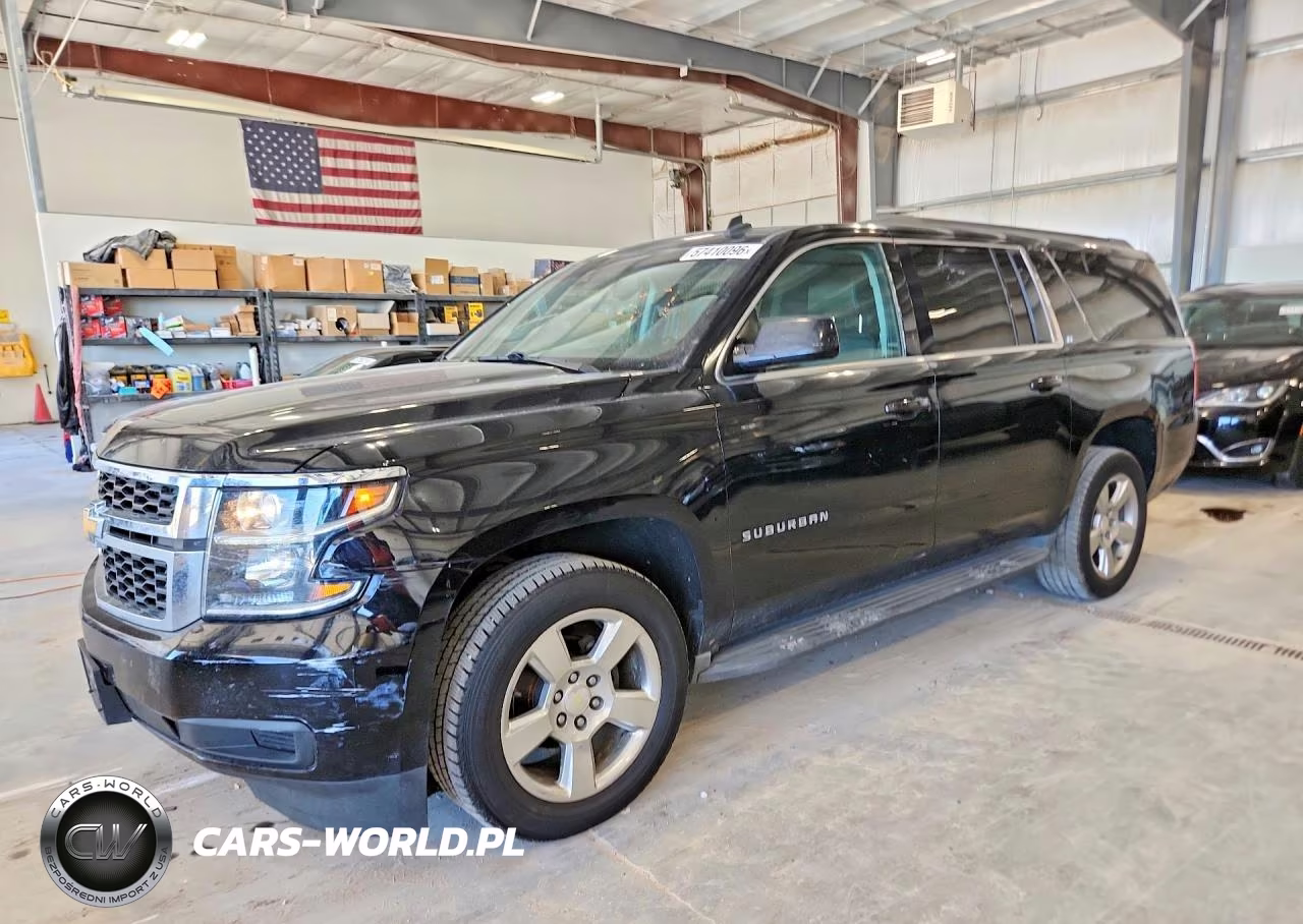 2015 Chevrolet Suburban K1500 Lt