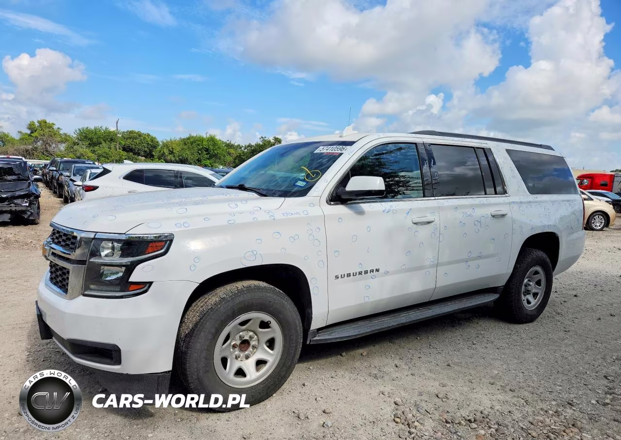 2020 Chevrolet Suburban C1500