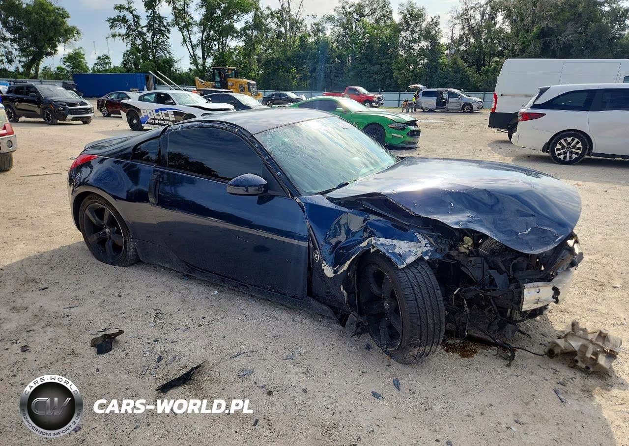 2007 Nissan 350Z Coupe VIN:JN1BZ34D67M501395 - 4