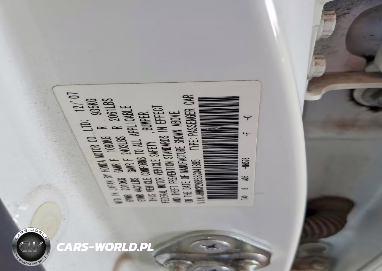2008 Honda Accord Exl VIN:JHMCP26858C041895 - 13