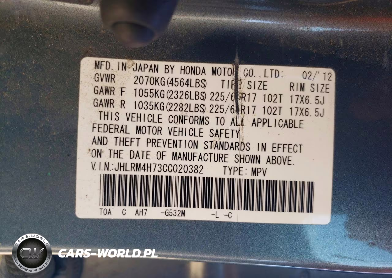 2012 Honda Cr-V Exl VIN:JHLRM4H73CC020382 - 13