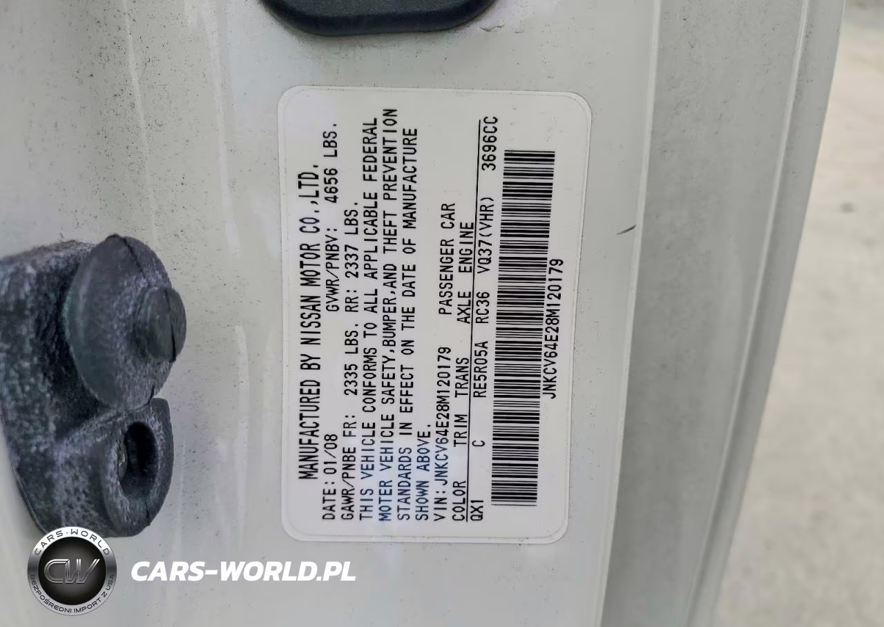 2008 Infiniti G37 Base VIN:JNKCV64E28M120179 - 12