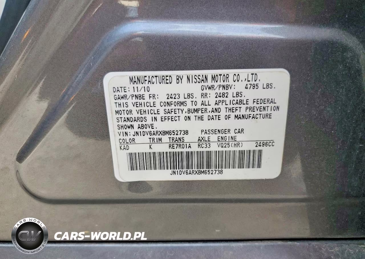 2011 Infiniti G25 Sedan X VIN:JN1DV6ARXBM652738 - 12