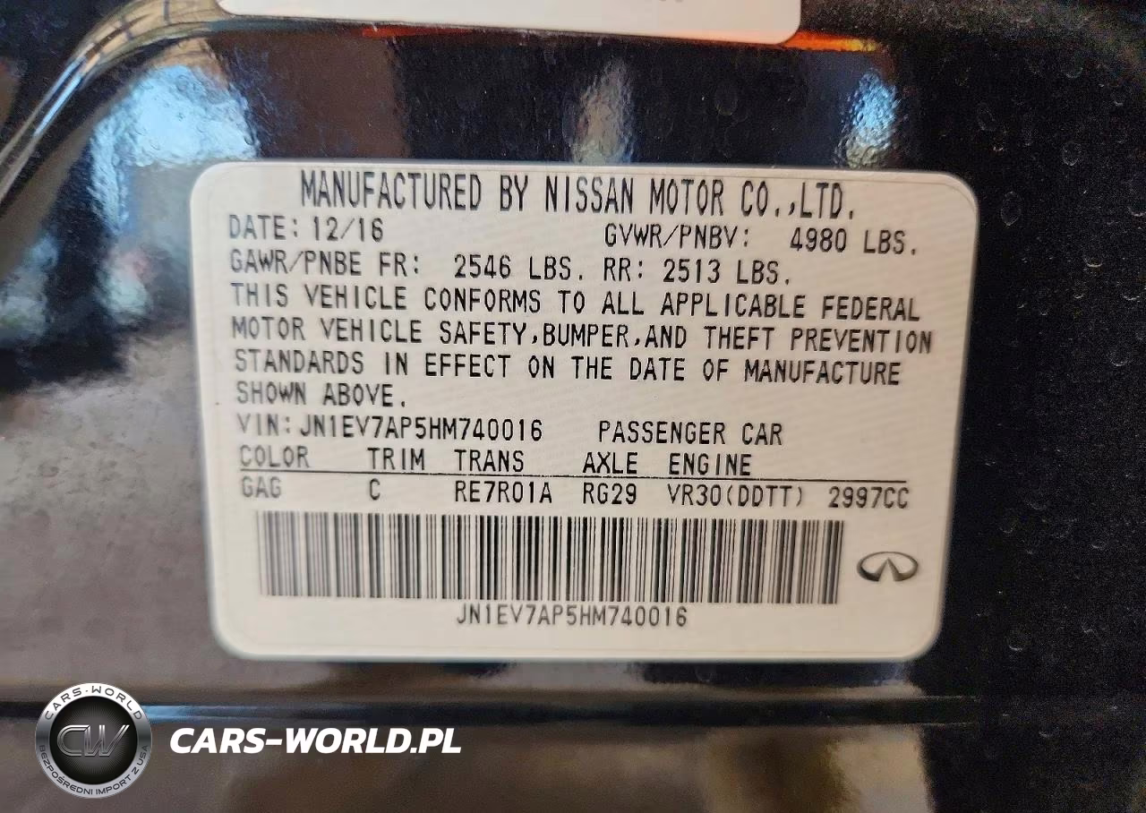 2017 Infiniti Q50 3.0T Premium VIN:JN1EV7AP5HM740016 - 12
