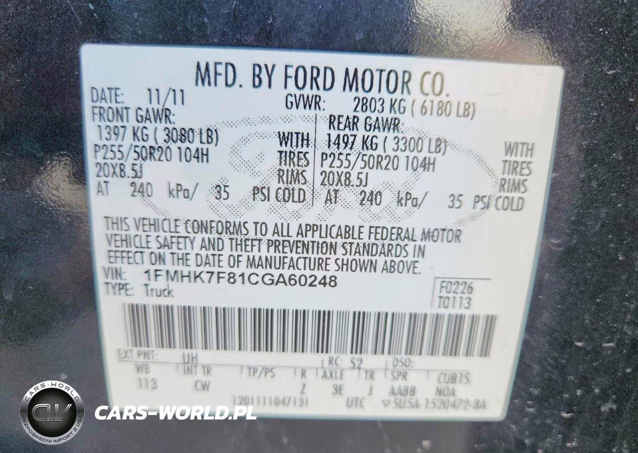 2012 Ford Explorer Limited VIN:1FMHK7F81CGA60248 - 12