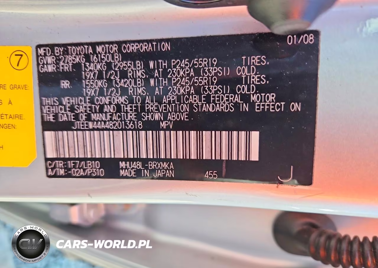 2008 Toyota Highlander Hybrid Limited VIN:JTEEW44A482013618 - 13